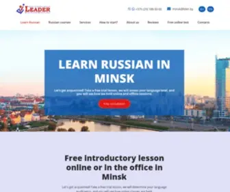 Learnrussian.by(Learn Russian) Screenshot