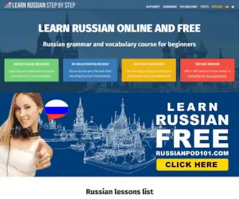 Learnrussianstepbystep.com(Learn Russian Online and Free) Screenshot