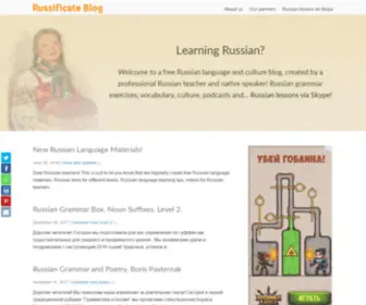 Learnrussianweb.com(Russificate) Screenshot