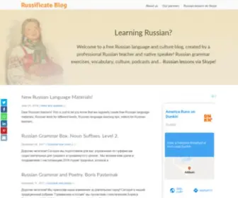 Learnrussianweb.eu(Russificate) Screenshot