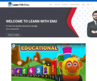 Learnwithemu.com(Online Learning Platform in Bangladesh) Screenshot