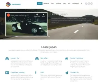 Leasejapan.com(Lease Japan) Screenshot