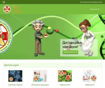 Lebmedmoodle.com.ua(Перенаправити) Screenshot