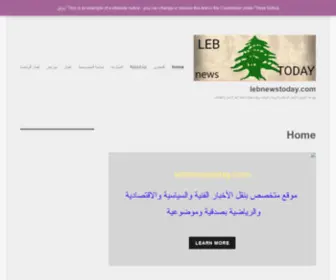 Lebnewstoday.com(Lebnewstoday) Screenshot