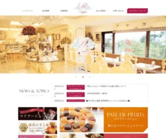 Lebonheur-JPN.com(ル・ボヌール 芦屋（Le Bonheur ASHIYA）) Screenshot