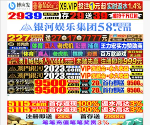 Lechimsya.com(Рецепты) Screenshot