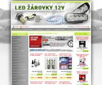 Led-ZarovKY-12V.cz(LED ŽÁROVKY 12V) Screenshot