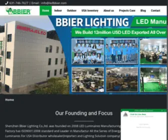 Ledbbier.com(比比尔照明) Screenshot