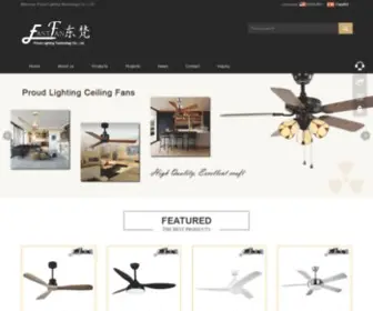 Ledfanlight.com(Professional Ceiling fan light manufacturer) Screenshot