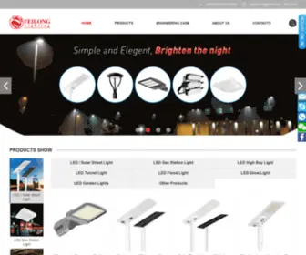 Ledfl.com(LED Solar Street Light with CCTV Camera) Screenshot