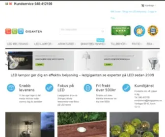 Ledgiganten.se(Lampor som inredning) Screenshot