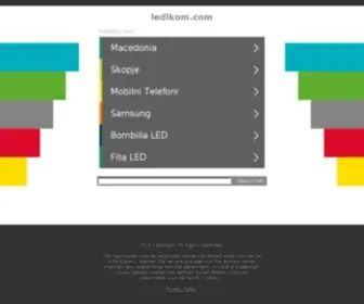 Ledikom.com(ledikom) Screenshot