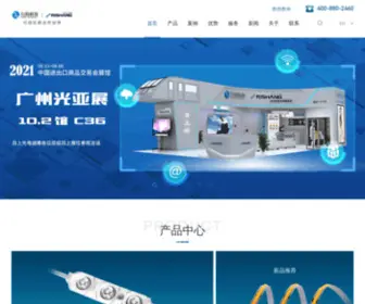 Ledlamps.com.cn(深圳市日上光电有限公司) Screenshot