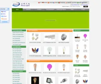 Ledlight-Ledbulb.com(LED bulbs) Screenshot