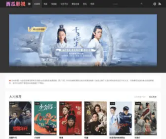 Ledlmw.com(66影视) Screenshot