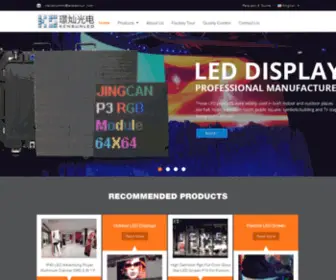 Ledmoduledisplay.com(Ledmoduledisplay) Screenshot