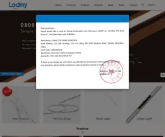 Ledmy.com(深圳市乐的美光电股份有限公司) Screenshot