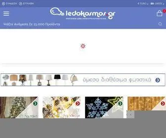Ledokosmos.gr(Φωτιστικά Ledokosmos) Screenshot