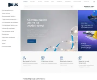 Ledrus.org(Качественная светодиодная продукция в розницу и оптом) Screenshot