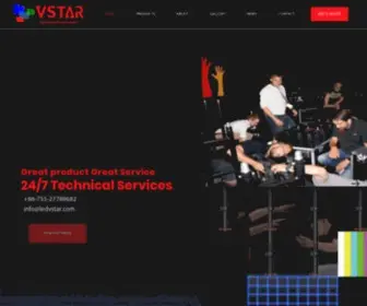 Ledvstar.com(China Professional LED Displays and Digital Signage) Screenshot