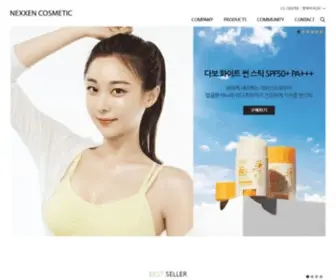 Leeblese.com(다보메이크업) Screenshot