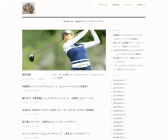 Leebomee.com(Lee Bo Mee) Screenshot