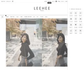 Leehee.co.kr(리히로) Screenshot