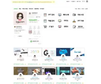 Leehyekang.com(친절한혜강씨) Screenshot