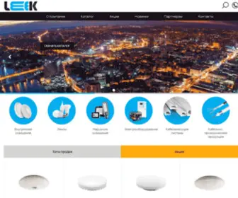 Leek-Lamp.ru(Интернет магазин Leek) Screenshot