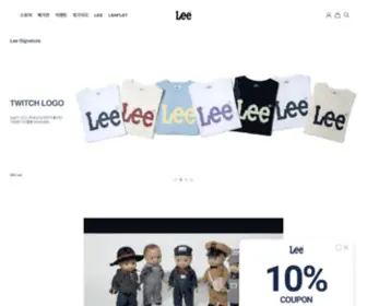 Leekorea.co.kr(LEE) Screenshot