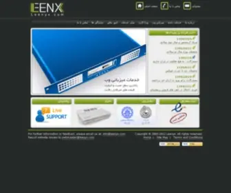 Leenyx.com(ثبت دامنه) Screenshot
