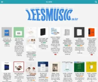 Leesmusic.co.kr(음반쇼핑몰) Screenshot