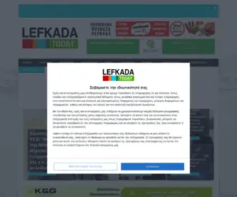 Lefkadatoday.gr(Lefkada Today) Screenshot