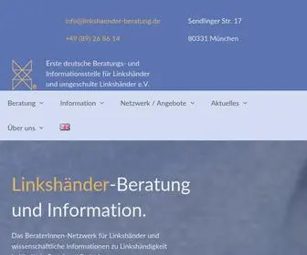 Lefthander-Consulting.org(Linkshänder) Screenshot