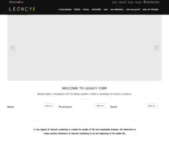 Legacy.co.th(Where your legend begin) Screenshot