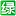 Legal.cn Logo