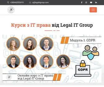 Legalitgroup.com(IT юристи для ІТ компаній та стартапів) Screenshot