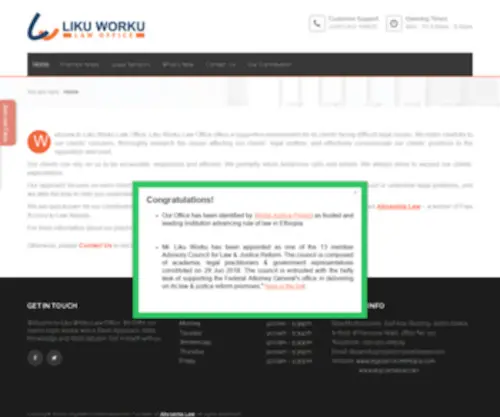 Legalserviceethiopia.com(Liku Worku Law Office) Screenshot