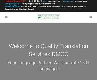 Legaltranslationindubai.ae(Quality Translation Services DMCC) Screenshot