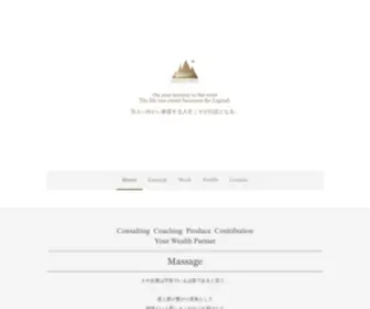 Legend-Crest.com(Legend Crest) Screenshot