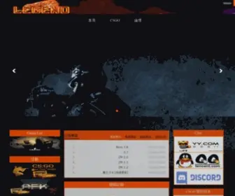 Legendserver.org(legendserver) Screenshot