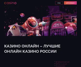 Legkostudio.ru(Топ) Screenshot