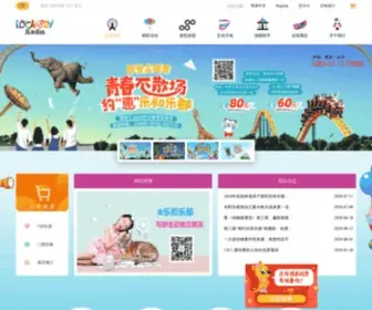 Leheledu.com(乐和乐都) Screenshot