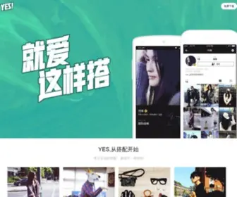 Leho.com(会员制) Screenshot