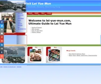 Lei-Yue-Mun.com(Lei Yue Mun) Screenshot