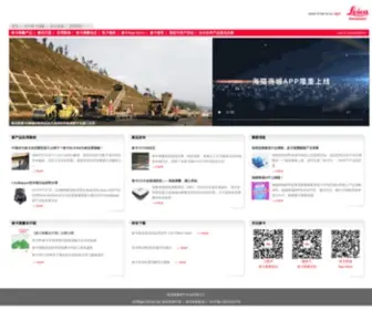 Leica-Geosystems.com.cn(徕卡测量系统) Screenshot