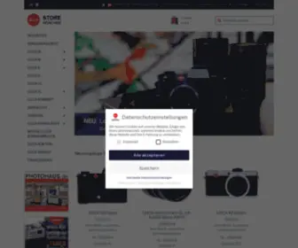 Leica-Store-Muenchen.de(Leica Store München) Screenshot