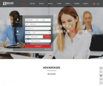 Leimi.com(雷米网) Screenshot