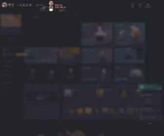 Leinuoou.com(亚美体育app) Screenshot