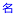 Leishendun.com Favicon